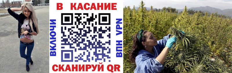 Магазины продажи наркотиков Байкальск APVP  МАРИХУАНА  Меф мяу мяу  Гашиш 