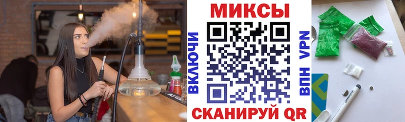 гидра как войти  мориарти официальный сайт  Бутират GHB  Байкальск 
