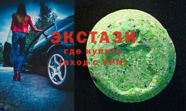 mix Рославль