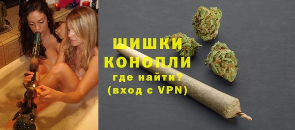 кокаин премиум Россошь