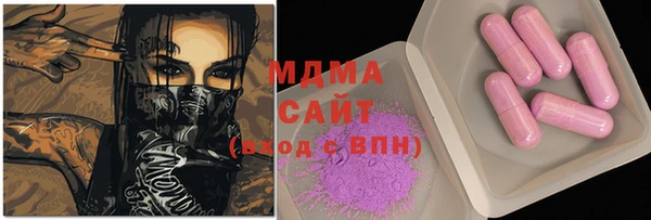 гашишное масло Алзамай
