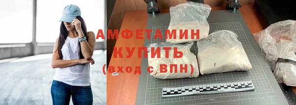 mdpv Алексеевка