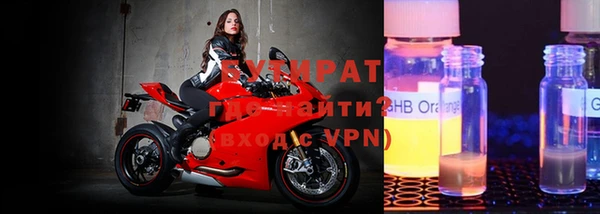 кокаин премиум Россошь