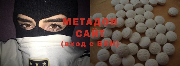скорость mdpv Алексин