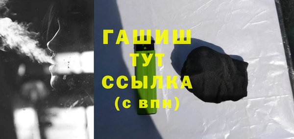 mix Рославль
