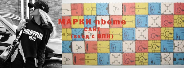 гашишное масло Алзамай