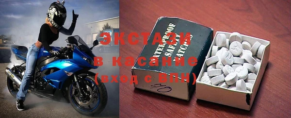 mdpv Алексеевка