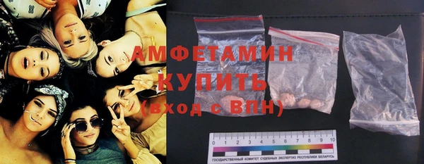 mdpv Алексеевка
