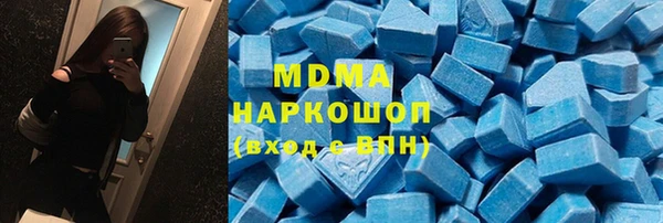 скорость mdpv Алексин