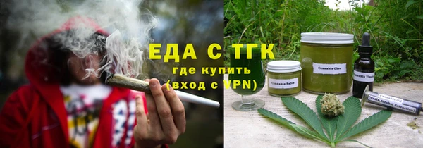 скорость mdpv Алексин