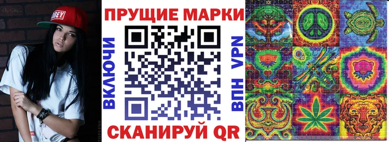 ОМГ ОМГ ONION  Байкальск  Марки NBOMe 1,5мг  где найти  